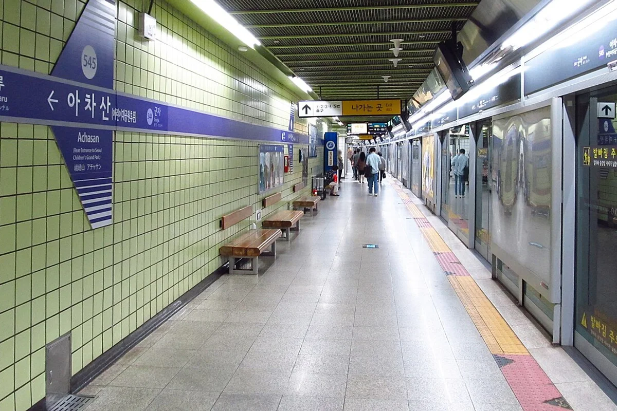 Achasan Goguryeo fortlet ruins ridge trail