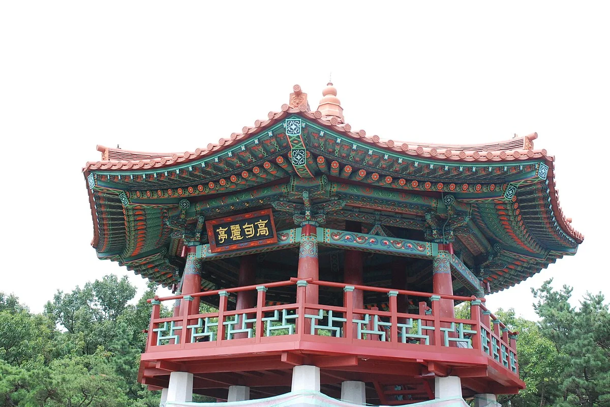 Achasan ridge trail Yongmasan Han River autumn